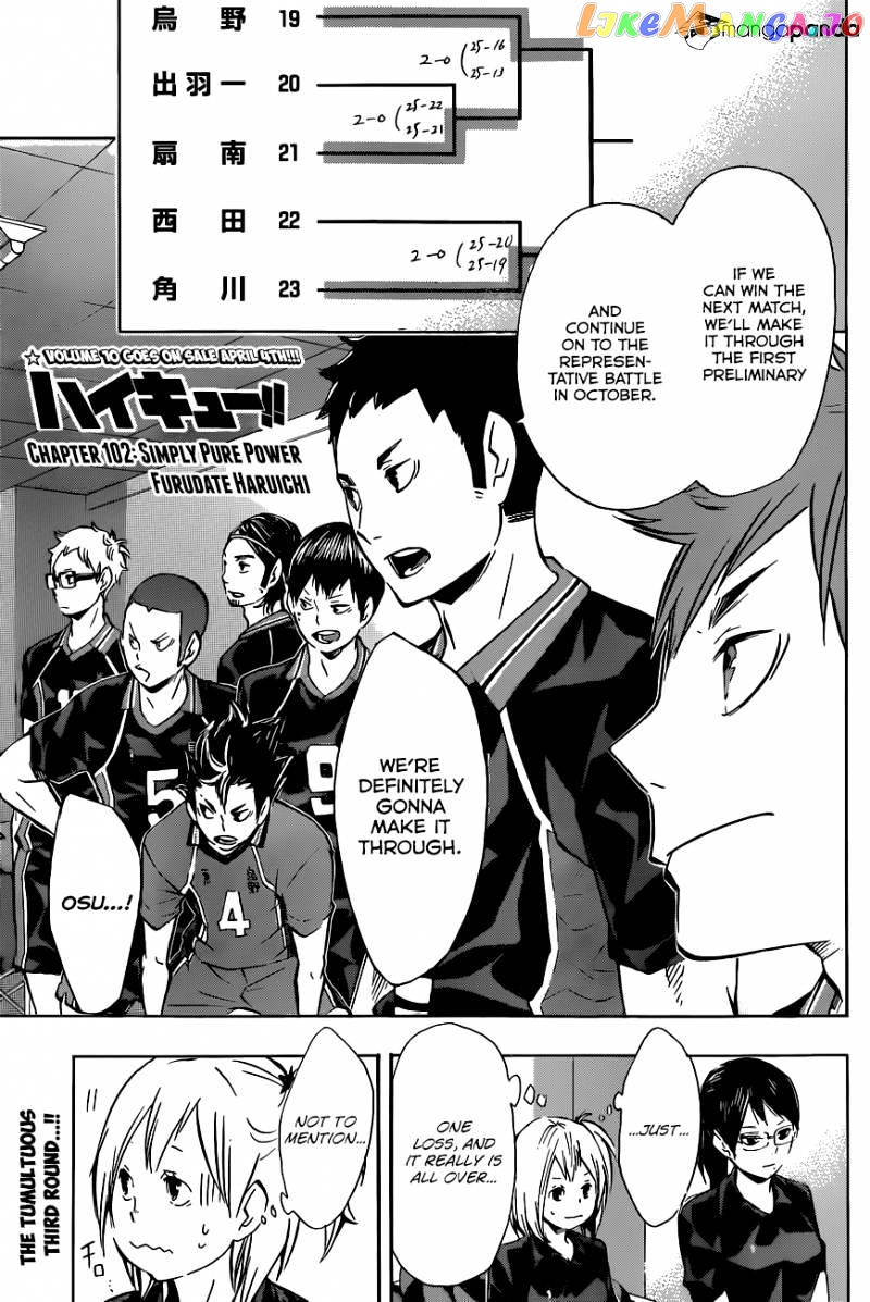 Haikyuu!!, Chapter 102 image 02